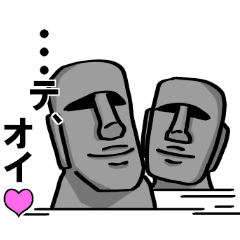 しゃべるモアイ Line スタンプ Line Store しゃべるモアイ Line スタンプ Line Store