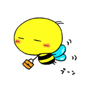 be