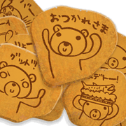 Bear Cookie