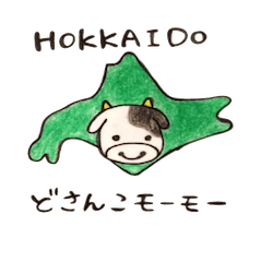 008_hokkaido language Sticker