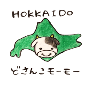 hokkaido language