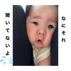 fuwa_20200622143627