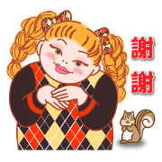 A plump sweet woman (Taiwan Ver.)