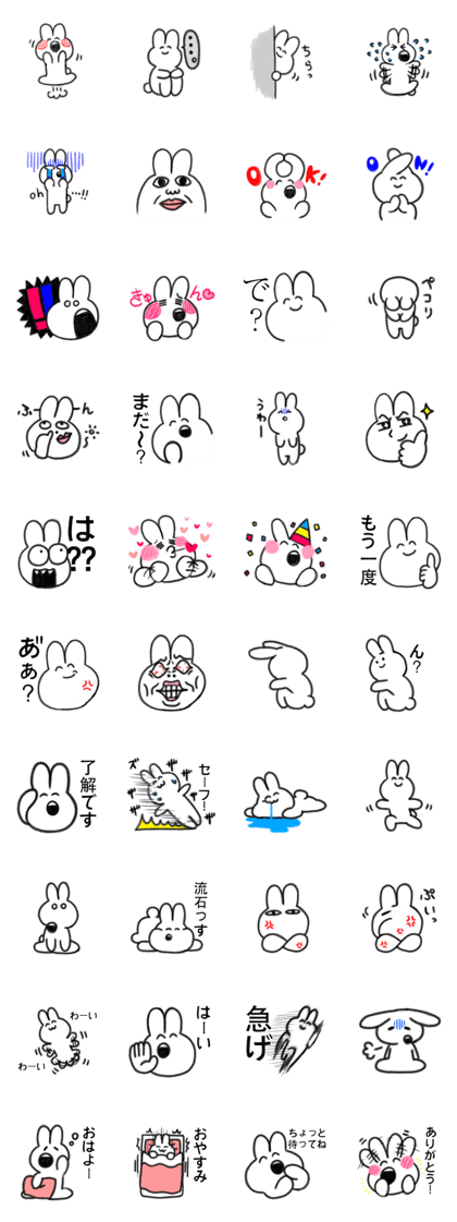 me rabbit