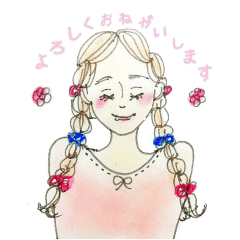 おしゃれな女の子の1日 Line スタンプ Line Store