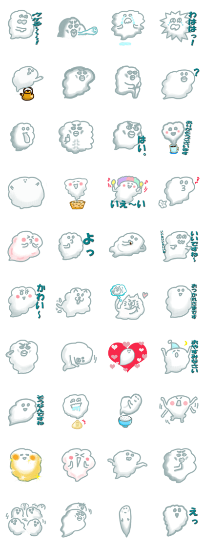 Steam Taro