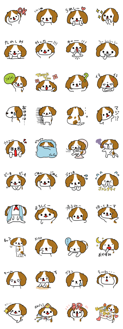 Cavalier's "Sleepy"