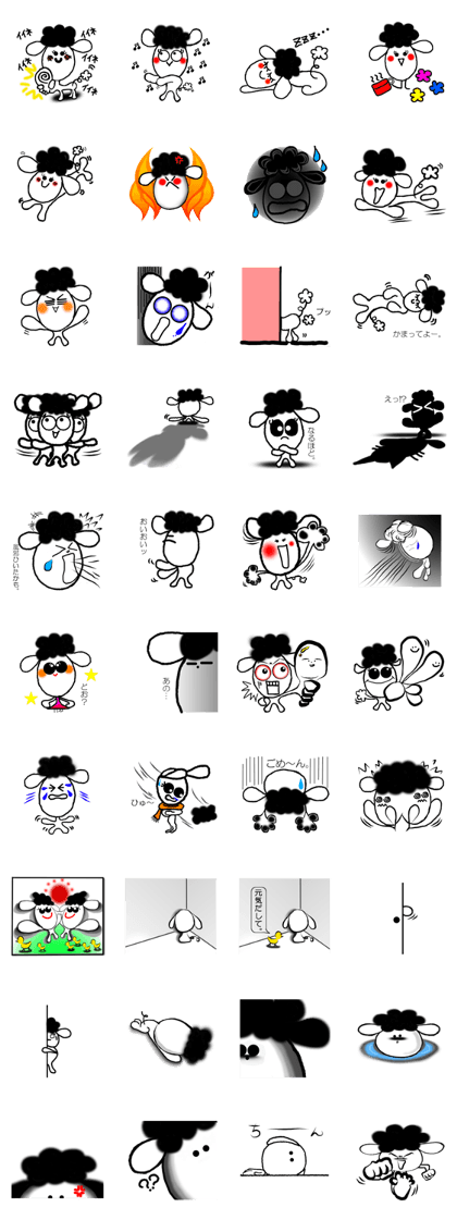 Pooo