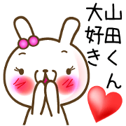 A set of sticker for Mr. Yamada