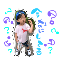 kana_20200622121116