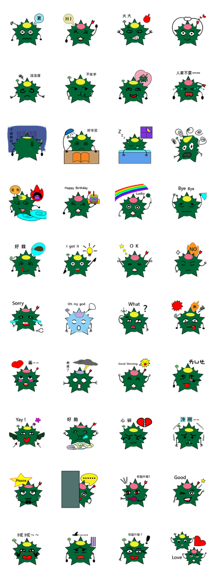 funny cactus