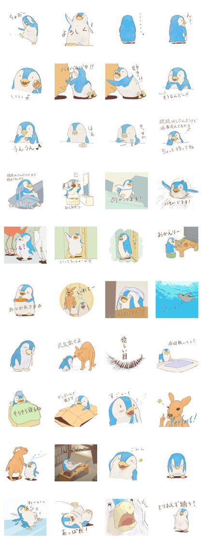 Jack the Penguin Sticker