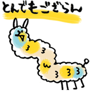 Animal friends Sticker