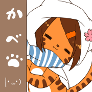 241chan