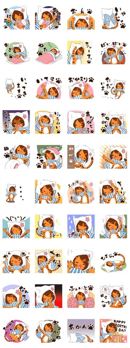 241chan