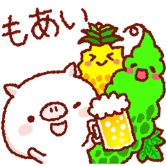 Cute pig and friends!(Okinawa dialect)