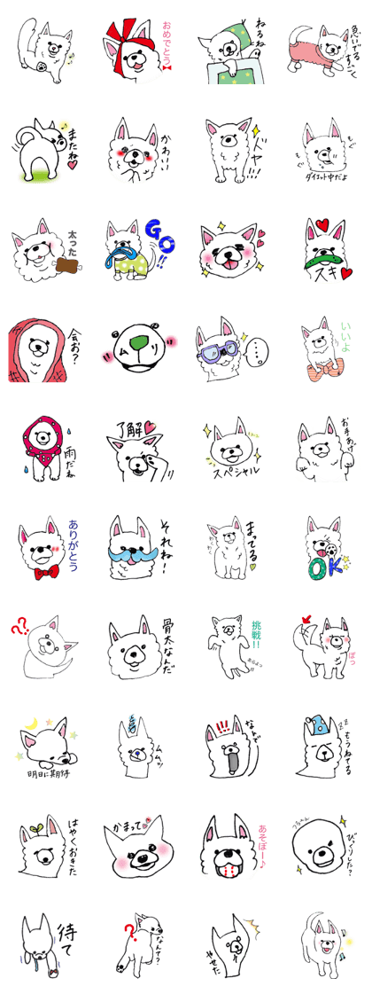 white dog's life- happy-
