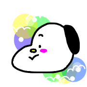 tegakiinusan