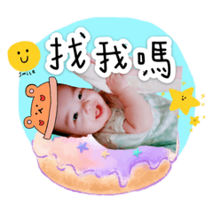 ❤ 晨楷の日常 ❤
