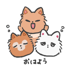 nanana_20200622140754