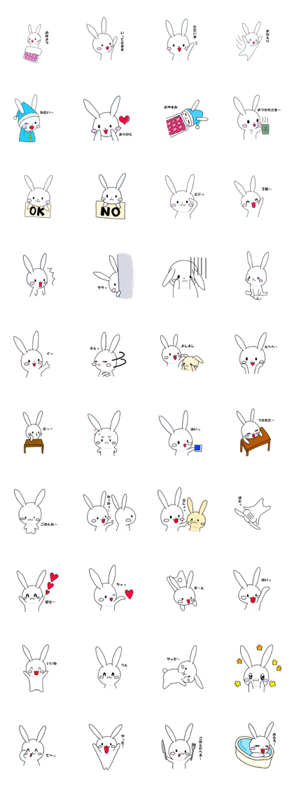 rabbit ~Daily life~