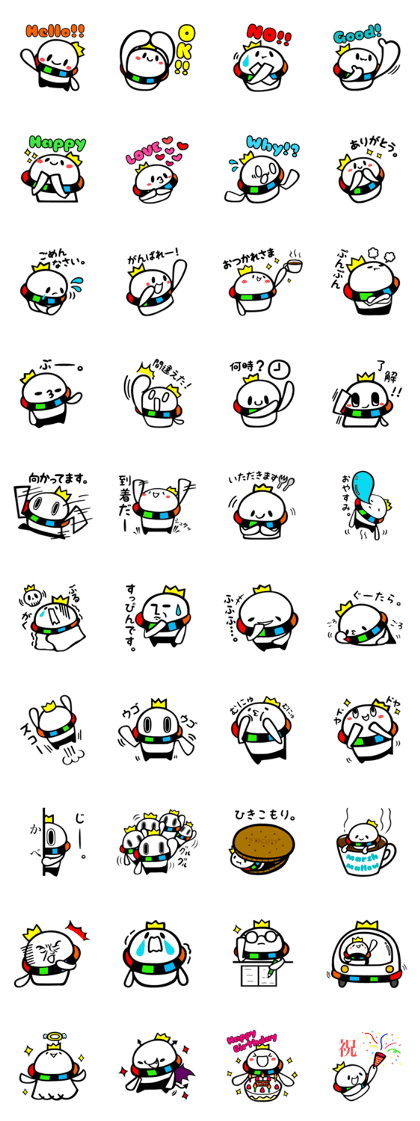 Marshmallow prince sticker.