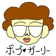 BOB GARLY FEELINGS