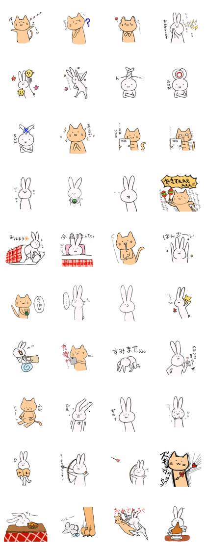 Daily life of a rabbit and the cat