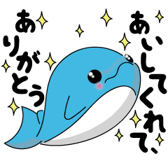 イルカのくーちゃんスタンプ 日常会話編3 Line スタンプ Line Store