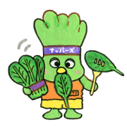 KOMATUNABOY "Kawaii Sticker''