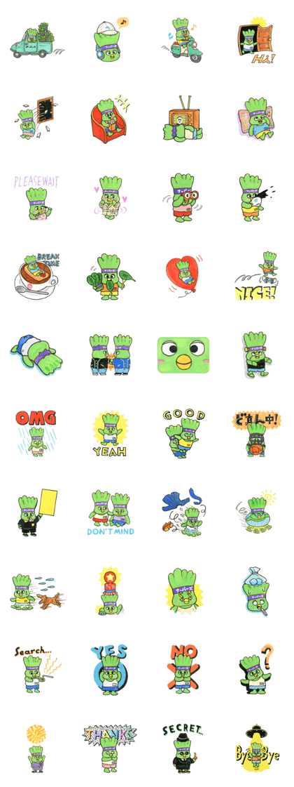 KOMATUNABOY "Kawaii Sticker''