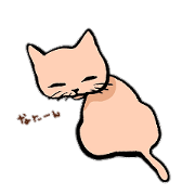 Carnivora only