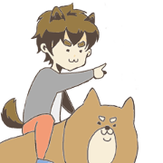Shibainu boy