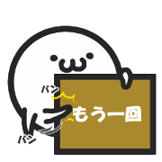 koroge-