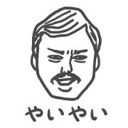 ENSHU-MEN