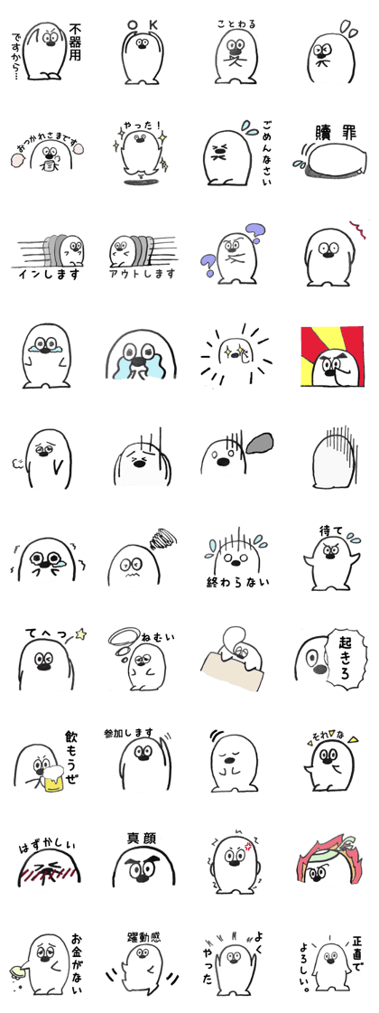 Bukittyo