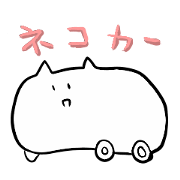 Eco-car cat car Sticker