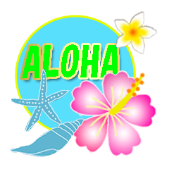 Aloha Hawaii Polite Language 4 Line Stickers Line Store