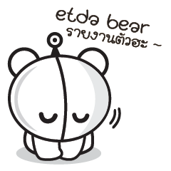 ETDA Bear V2.0
