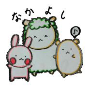alpacafamily1