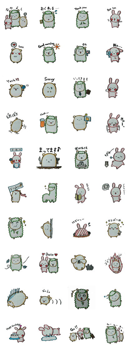 alpacafamily1