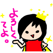 Ue kara MAKIsama