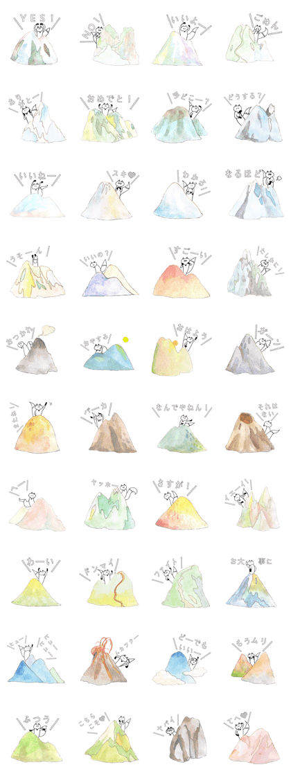 MOUNTAIN OF FOX STICKER