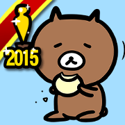 Verry Useful BEAR Sticker