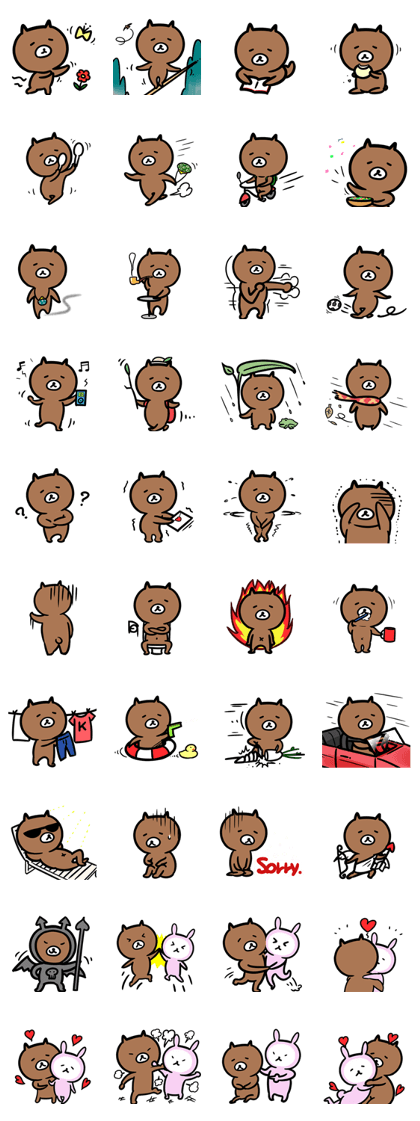 Verry Useful BEAR Sticker