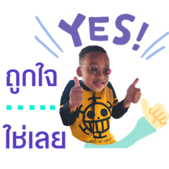 Alice_20200622094857