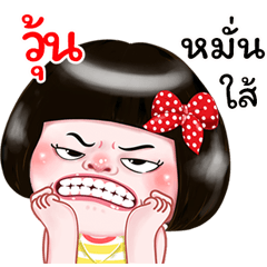 I'm  Vun Sticker Girl 