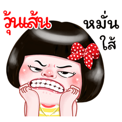 I'm  Vunsen Sticker Girl 