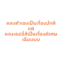 Thai_20200622092317