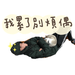 Jason的廢物日常